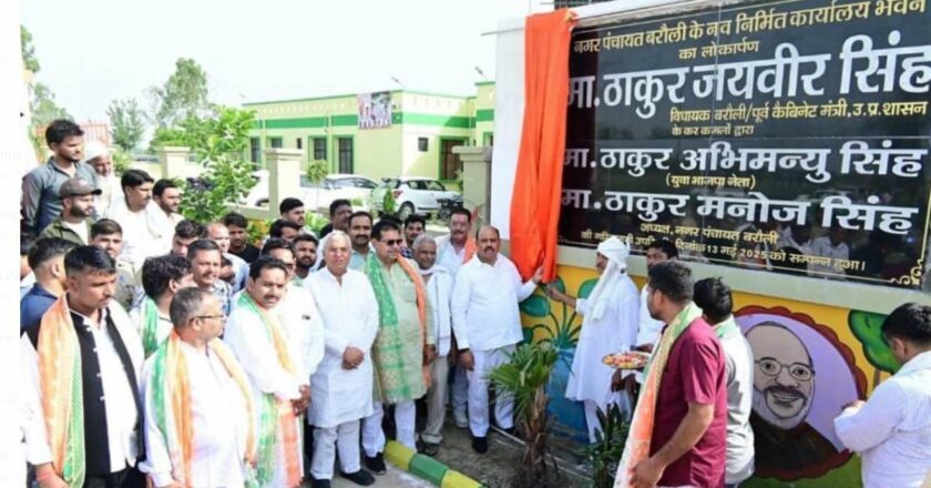 Newly Built Nagar Panchayat Office Inaugurated in Barauli, Aligarh