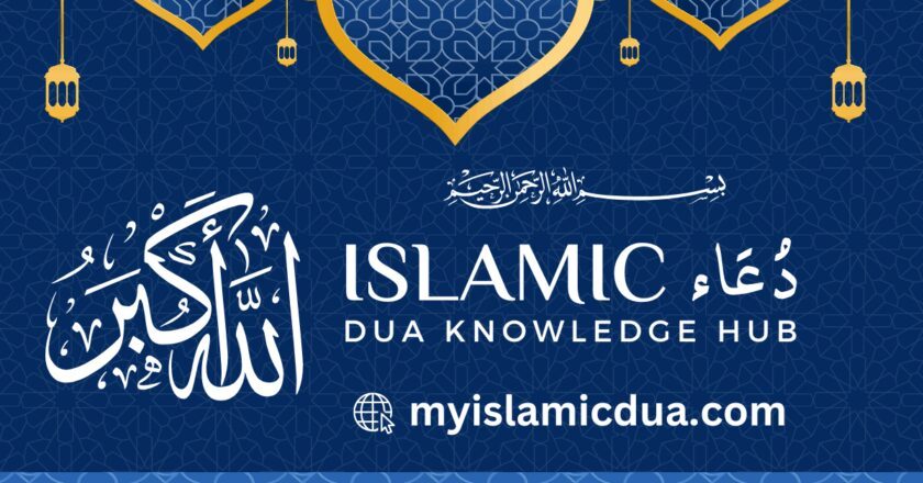 MyIslamicDua.com Lead a New Wave of Digital Faith Literacy with Authentic Duas