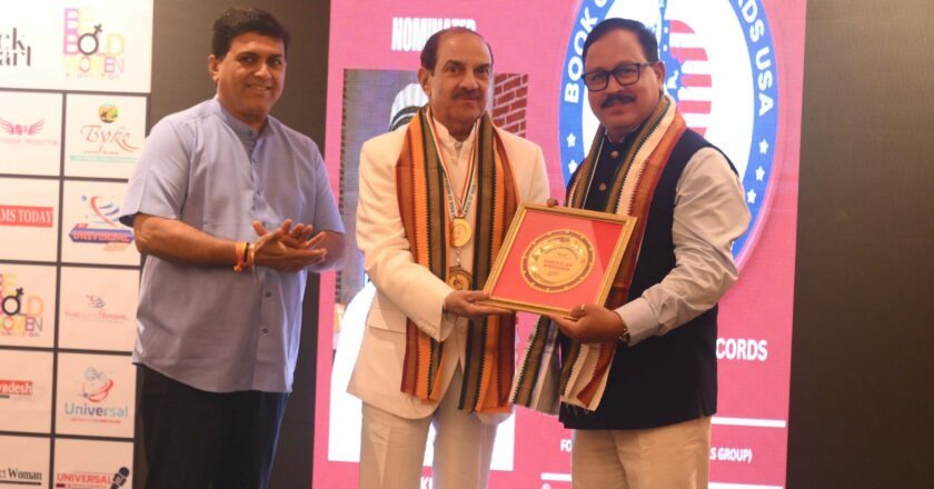 Showtheeme Pride of India Award, Pride of Goa Award 2025 was held at Fortune Hotel Panjim, Goa.