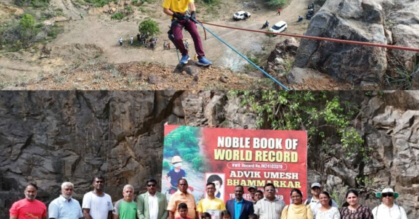 7-YEAR-OLD ADVIK UMESH BHAMMARKAR SETS NOBLE WORLD RECORDS AS YOUNGEST TO COMPLETE BLINDFOLDED RAPPELLING FROM 155 FEET