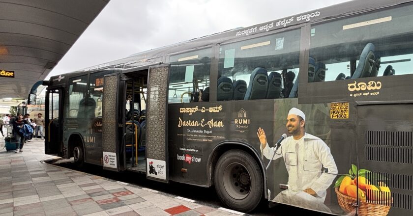 Rumi- The Spirit of Awadh Pioneers Transit Media to Promote “Dastan-e-Aam” Featuring Renowned Dastango Dr. Himanshu Bajpai