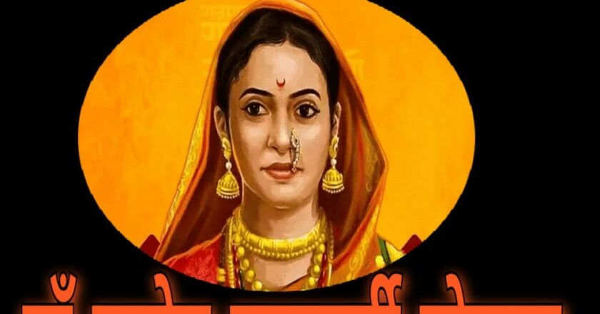 “Maa Saheb Swapnapurti Yojana”: Giving Wings to Daughters’ Dreams – A Revolutionary Initiative for All of India
