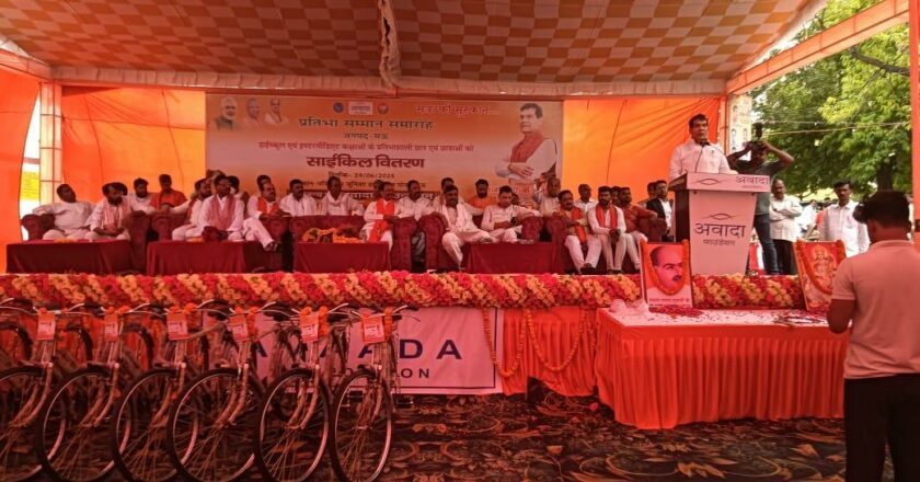 176 Bicycles, 105 Villages, One Vision for Education: Avaada Foundation Empowers Young Achievers in Uttar Pradesh