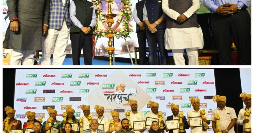 Hon’ble Rural Development Minister Shri Jaykumar Gore announces ₹5 Cr reward ‘Samruddhi Gram Yojana’ at Lokmat Sarpanch Awards 2025