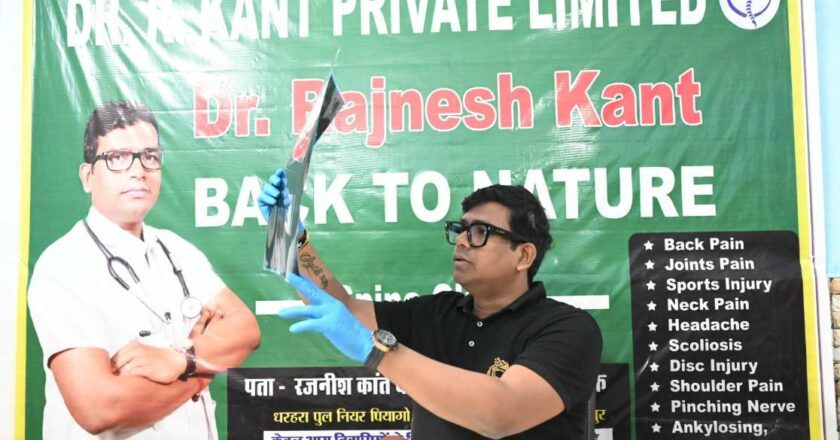 Free Pain Relief Camp in Vrindavan on July 9–10 to Offer Non-Surgical Treatment for Chronic Pain