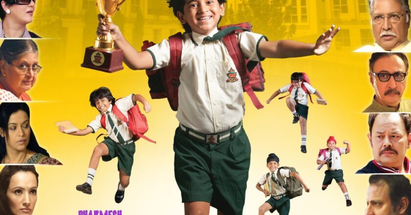 Film “Take It Easy” – Buy one ticket and get another free!, releasing on 4th July