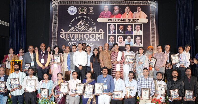 Devbhoomi Rashtriya Ratan Puraskar – 2025