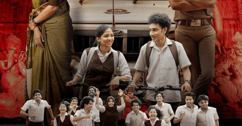 Soothravakyam – A Heartfelt Malayalam Drama Set for Global Release on July 11, 2025