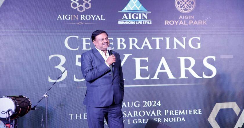 AIGIN Group: Pioneering a New Era in Urban Real Estate Development