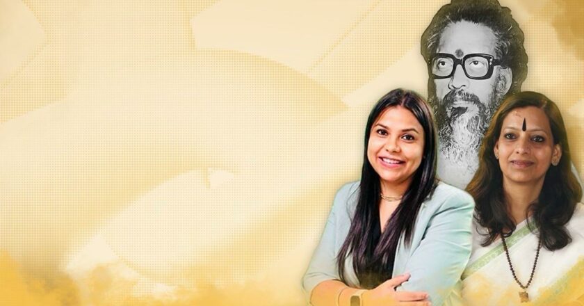 Gargi A Jaitleey: Reimagining Astrology and Spiritual Wellness for the Modern World