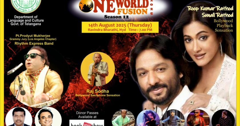 One World Fusion 2025: A Musical Evening for a Cause by Abhijeeth Bhattacharjee Prodyut Mukherjee Sangitanjaly Foundation