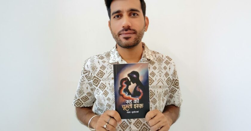 “Rooh Ko Choomta Ishq” – New Book by KulDeep Sharma Launched