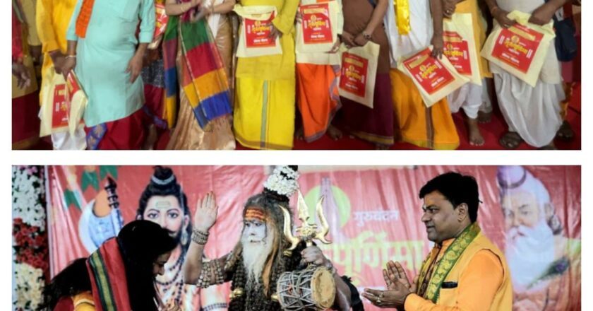 Mahamandaleshwar Kailash Puri Graces Guru Purnima Celebration Organized by BJP Former Corporator Neela Soans