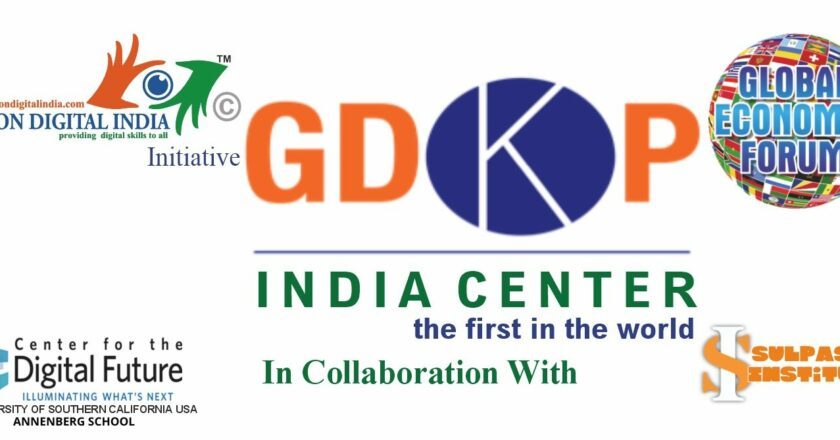 THE BIRTH Of GDKP India GROSS DOMESTIC – KNOWLEDGE – PRODUCT OF INDIA