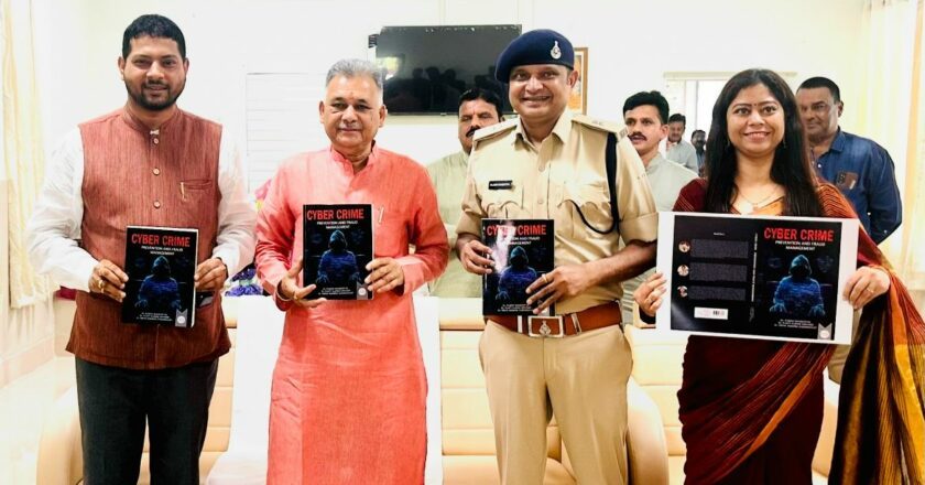 Higher Education Minister releases book titled “Cyber Crime Prevention & Fraud Management” in Indore.