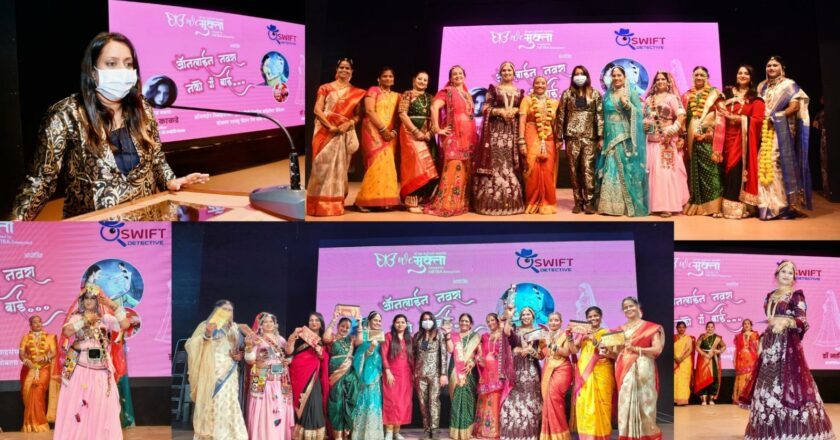 Elderly Women and Young Ladies Grace the Ramp in Bridal Attire; A Cultural Glimpse into India’s Diverse Wedding Traditions