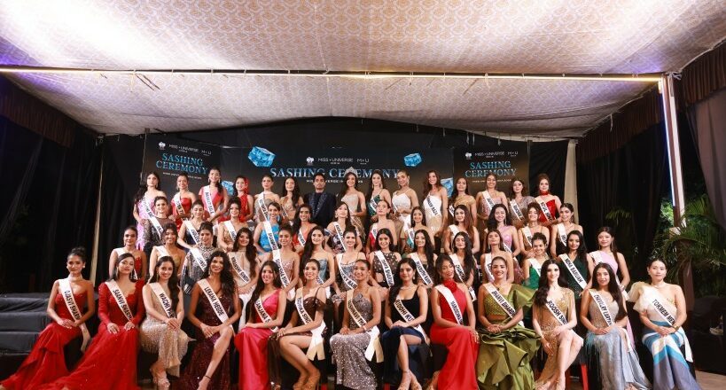 Miss Universe India 2025 set to dazzle in Jaipur’s Royal Splendour this August.