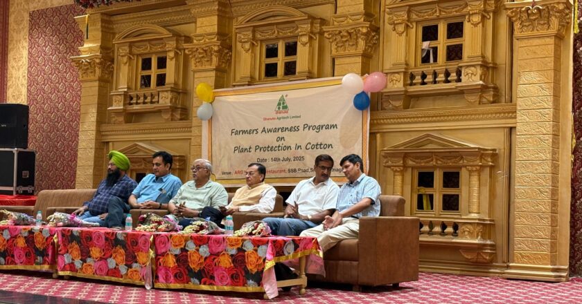 Farmers’ Awareness Campaign by Dhanuka Agritech & ICAR-CICR Focuses on Pink Bollworm Management Across Northern Cotton Belt