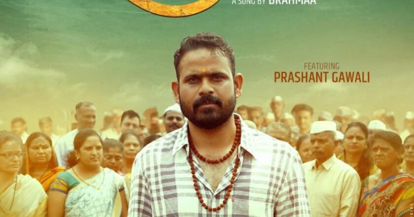 ‘Swami-2’ devotional music video launched amid spiritual fervor