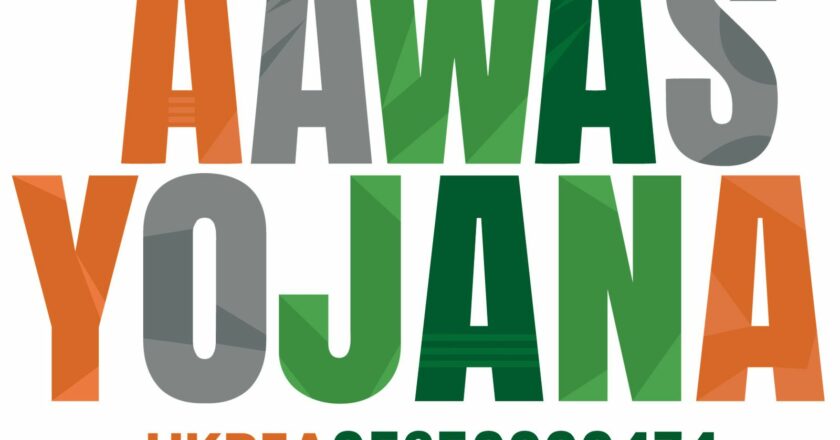Aawas Yojana: Revolutionizing Property Ownership in India with a Transparent Online Process