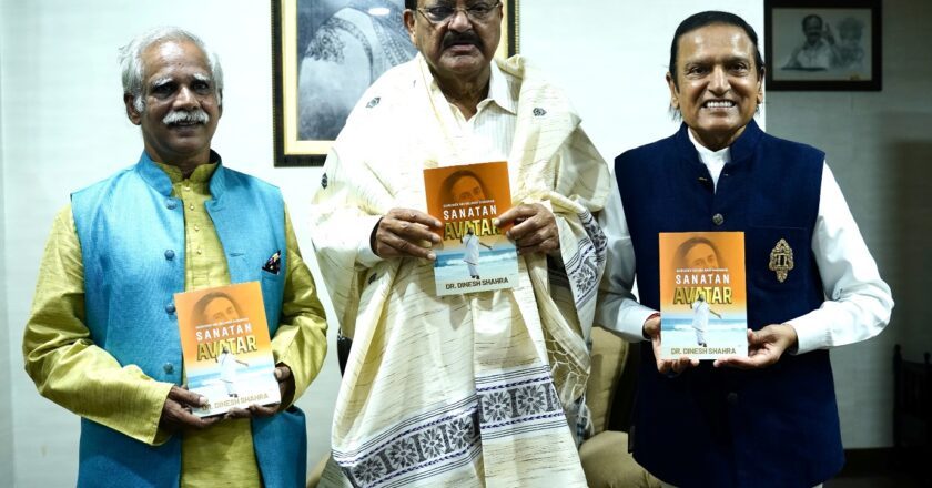 Dr. Dinesh Shahra Presents Sanatan Avatar to Former Vice President Shri M. Venkaiah Naidu