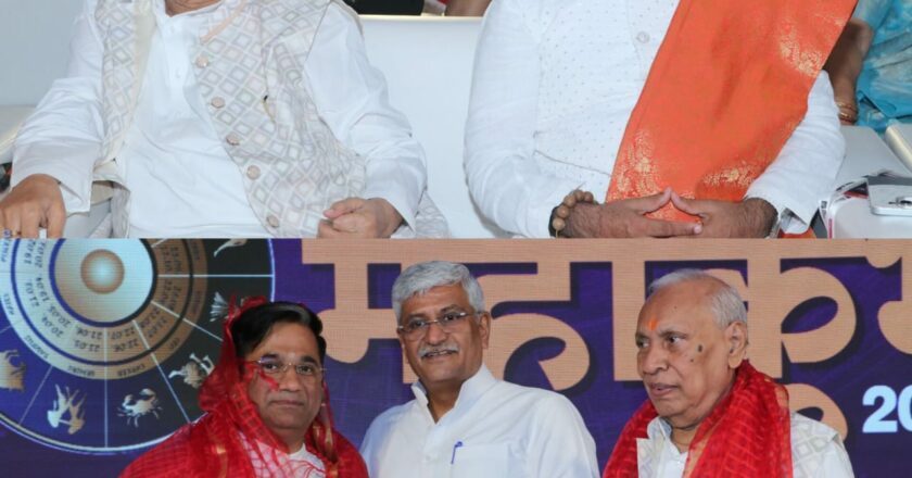 Triveni Confluence of Indian Culture, Tradition & Science at “Amar Ujala MyJyotish Mahakumbh 2025” in New Delhi