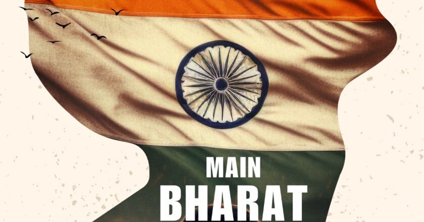 Bharat YEF and DilSe – The Happyness Company Pvt. Ltd. Launch
