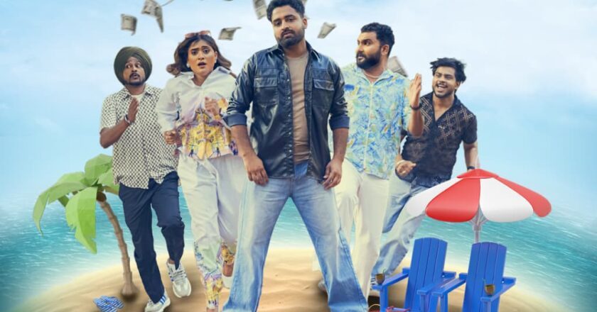 Suraj Kumar Shines in His Directorial Debut – Pendiyan Ch Kaun Khad Da Brings Laughter to Chaupal OTT.