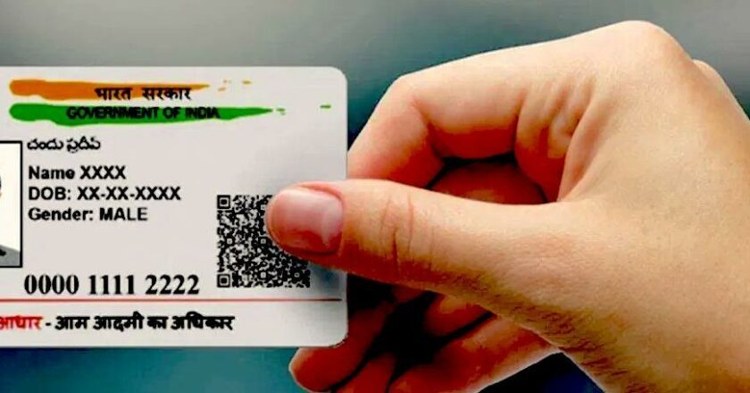 Aadhaar Card: Unlocking Your Digital Identity