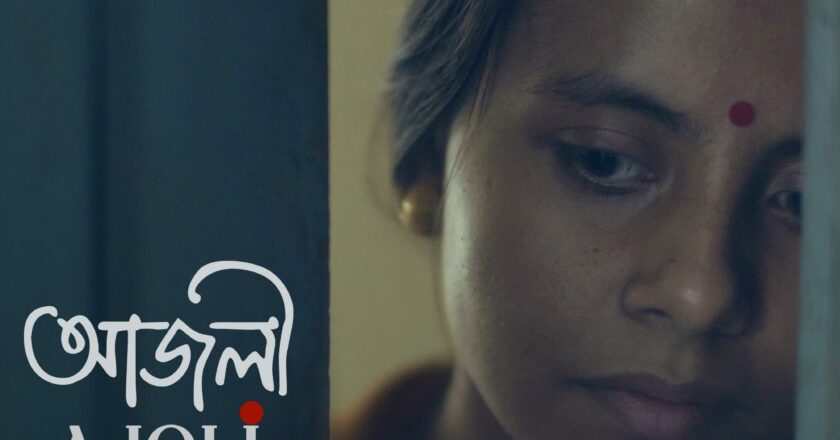 AJOLI: Whispers of Womanhood – Debut Feature by Anuprash Das Unveils First Poster