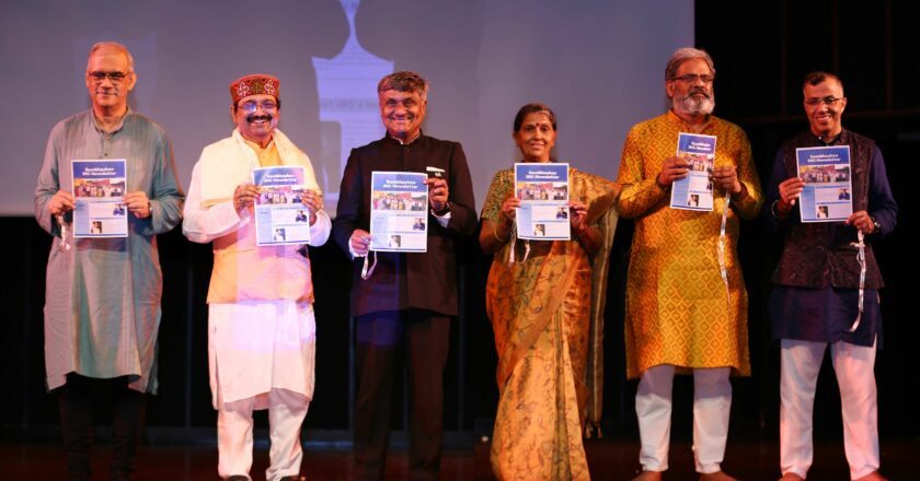 India Habitat Centre Celebrates Independence Day with Patriotic Fervour and Inspiring Programmes