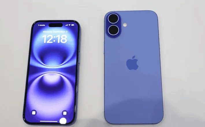Apple is Taking the Next Big Leap with iPhone 17