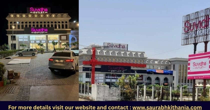 P.D. Hospitality Unveils Prime Commercial Project on NH-1, Murthal