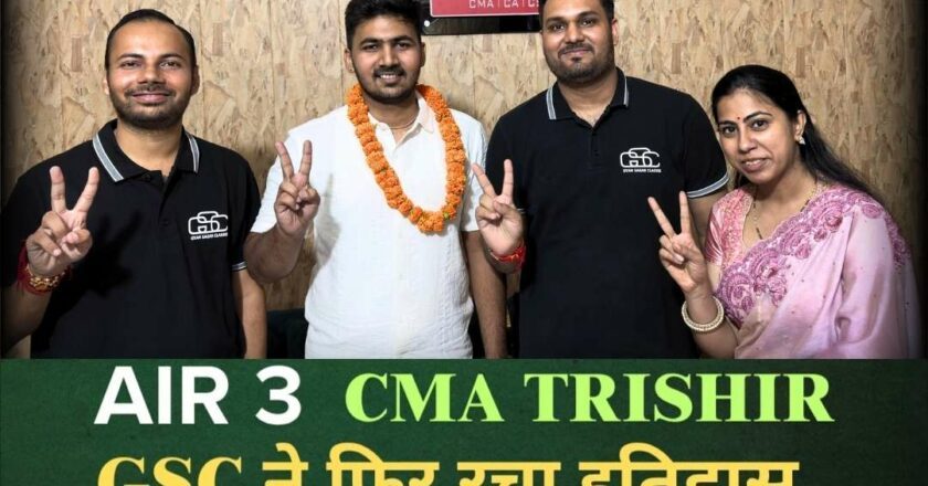 GSC Students Shine Bright in CMA Examinations: Top Ranks Put Jaipur on National Map