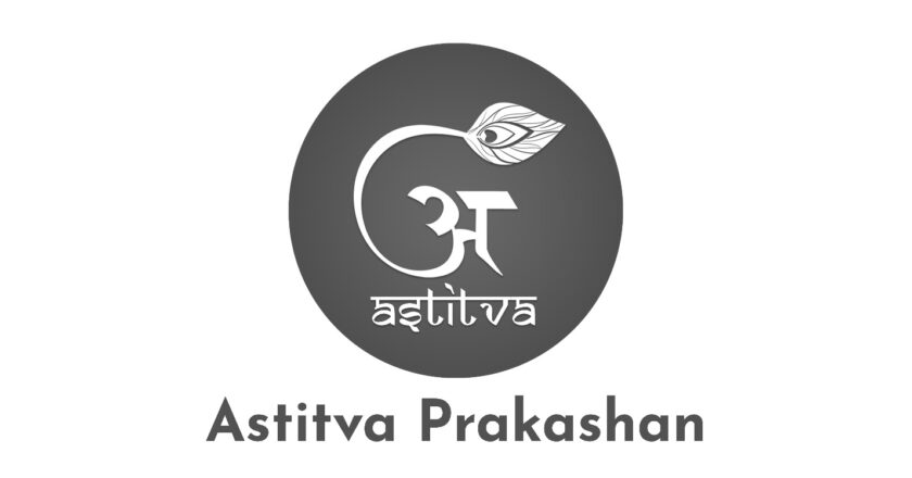 Astitva Prakashan’s Rise Under Vikram Singh Thakur: A New Era for Indian Authors