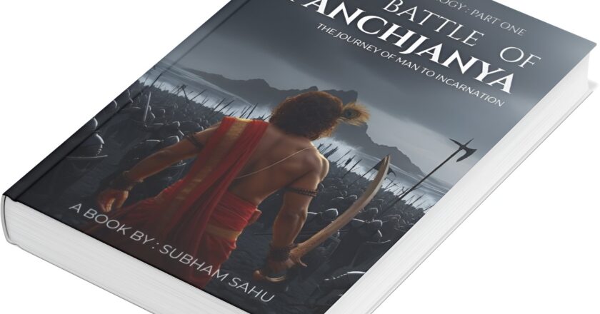 RISING AUTHOR SUBHAM SAHU LAUNCHES DEBUT NOVEL THE BATTLE OF PANCHJANYA, FIRST IN THE KRISHNA TRILOGY