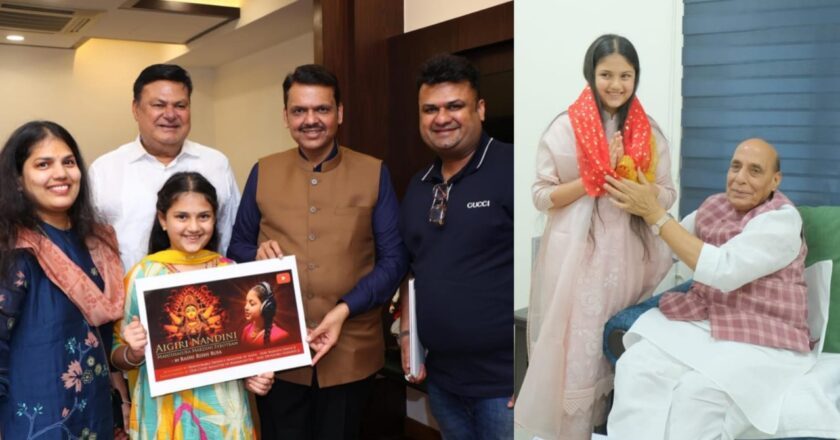 9 years old singer Rashi Rishi Ruia’s music Video Ganesh Aarti released by Audio Curry