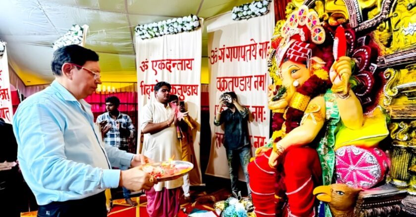 Festive Spirit of Ganesh Chaturthi Embraced at Malwanchal University’s Index Medical College
