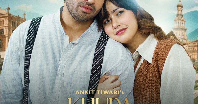 Exclusive Release: Khuda Dekhta Hu launches Today on Beat Bazaar Music