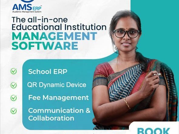 Is your school management still old-fashioned in this digital age?