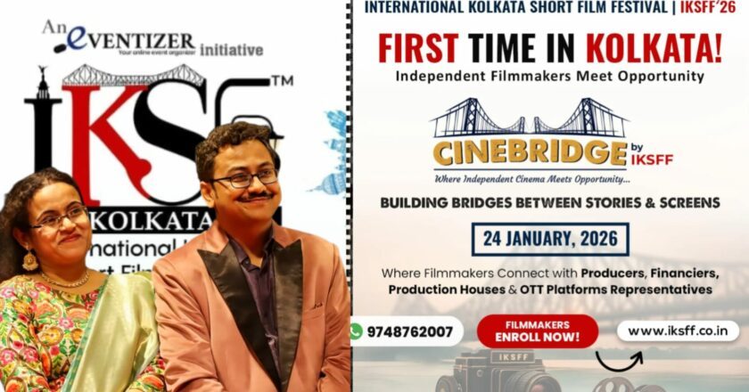 CineBridge to Debut at IKSFF 2026, Opening New Doors for Independent Filmmakers