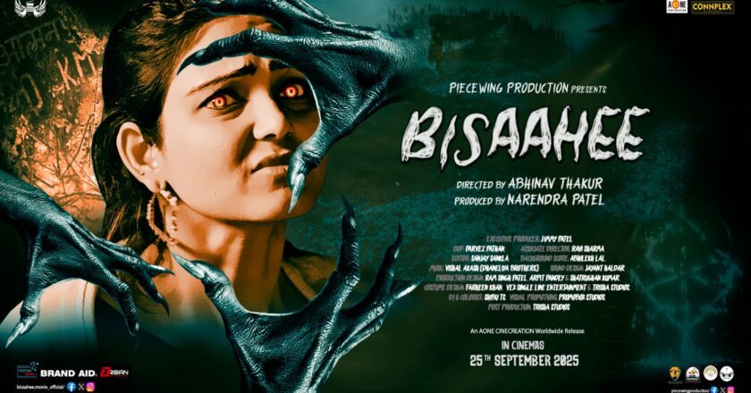Bisaahee Teaser Unveiled: Film Explores Witch-Hunting Traditions Through Horror and Social Commentary