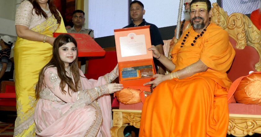 Historic Launch of ‘Ek Ishwar’ App by Samreedhi Bajaj & Rashmi Bajaj at Haridwar