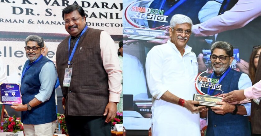 Kerala State Financial Enterprises Wins Coveted National Award