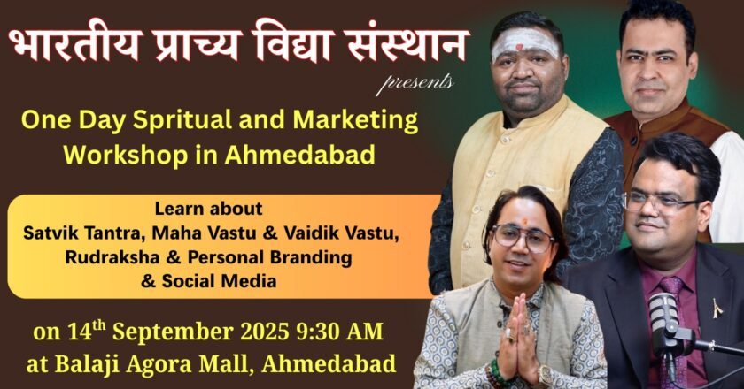Ahmedabad to Witness a Life-Changing Spiritual Workshop on September 14, 2025