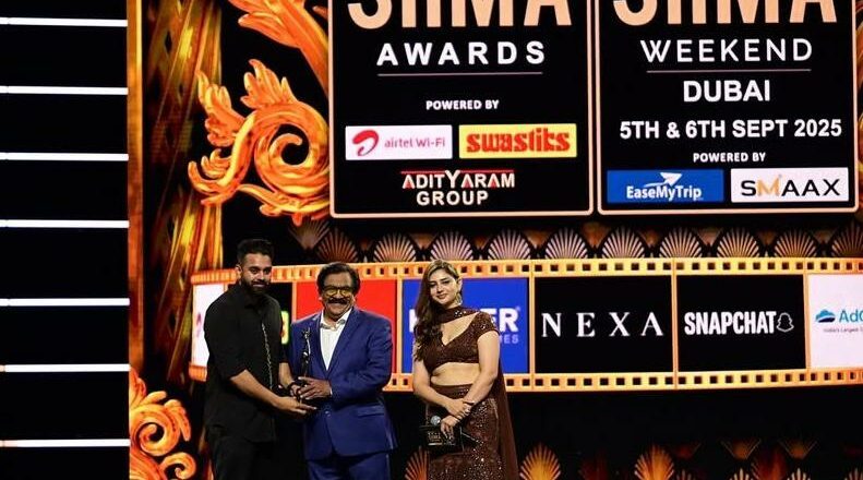 Shareef Muhammed and Cubes Entertainment honored with the SIIMA Award for Best Debut Producer, marking a proud milestone for Malayalam cinema