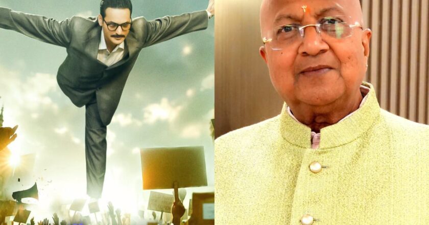 From baniyans to billion dreams – the story of a true Vijeyta