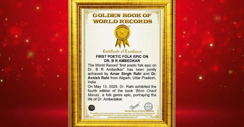 Aligarh Father-Son Duo Creates World Record with Epic “Bheem Charit Manas”