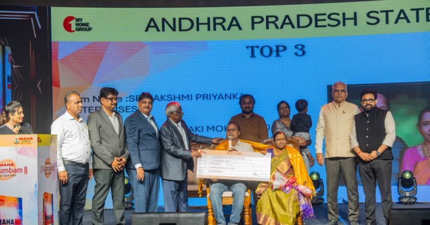Sri Lakshmi Priyanka Enterprises Honored Among Top Performers at Maha Cement’s Mahakutumbam Awards 2025