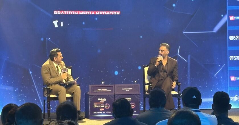 The Conclave 2025 Wraps on a Powerful High Note